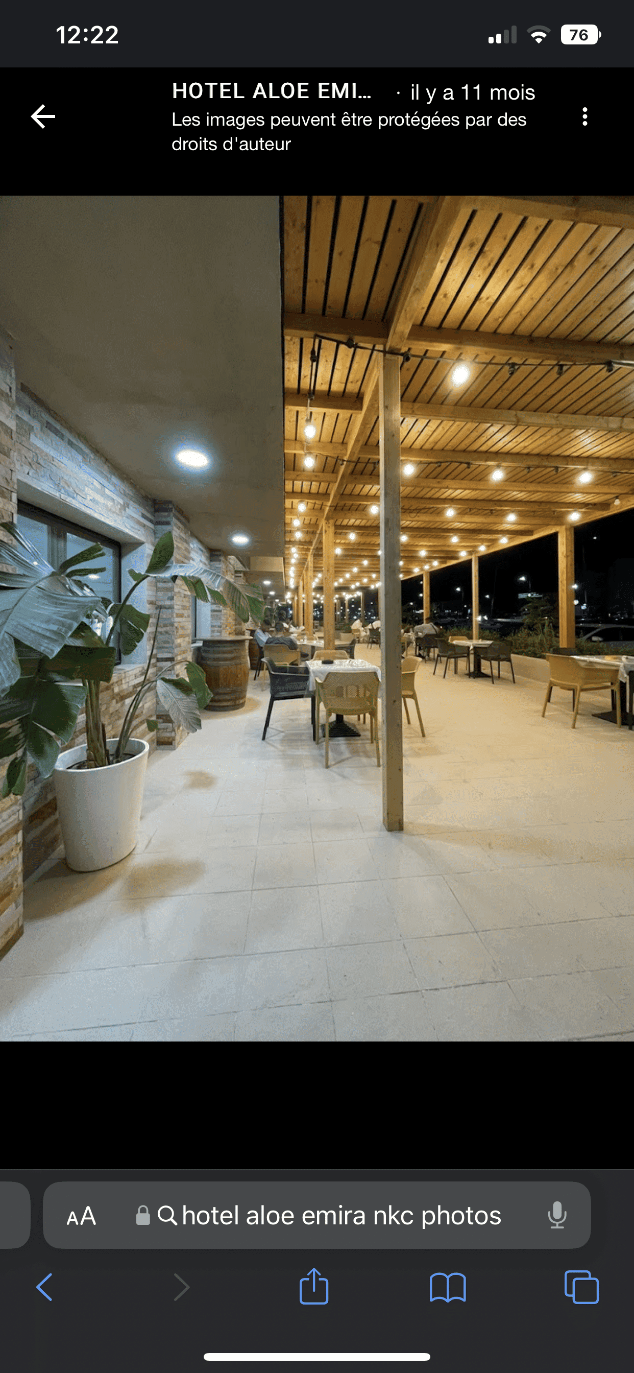 Chambre Twin Confort – Hôtel Aloe Emira 20