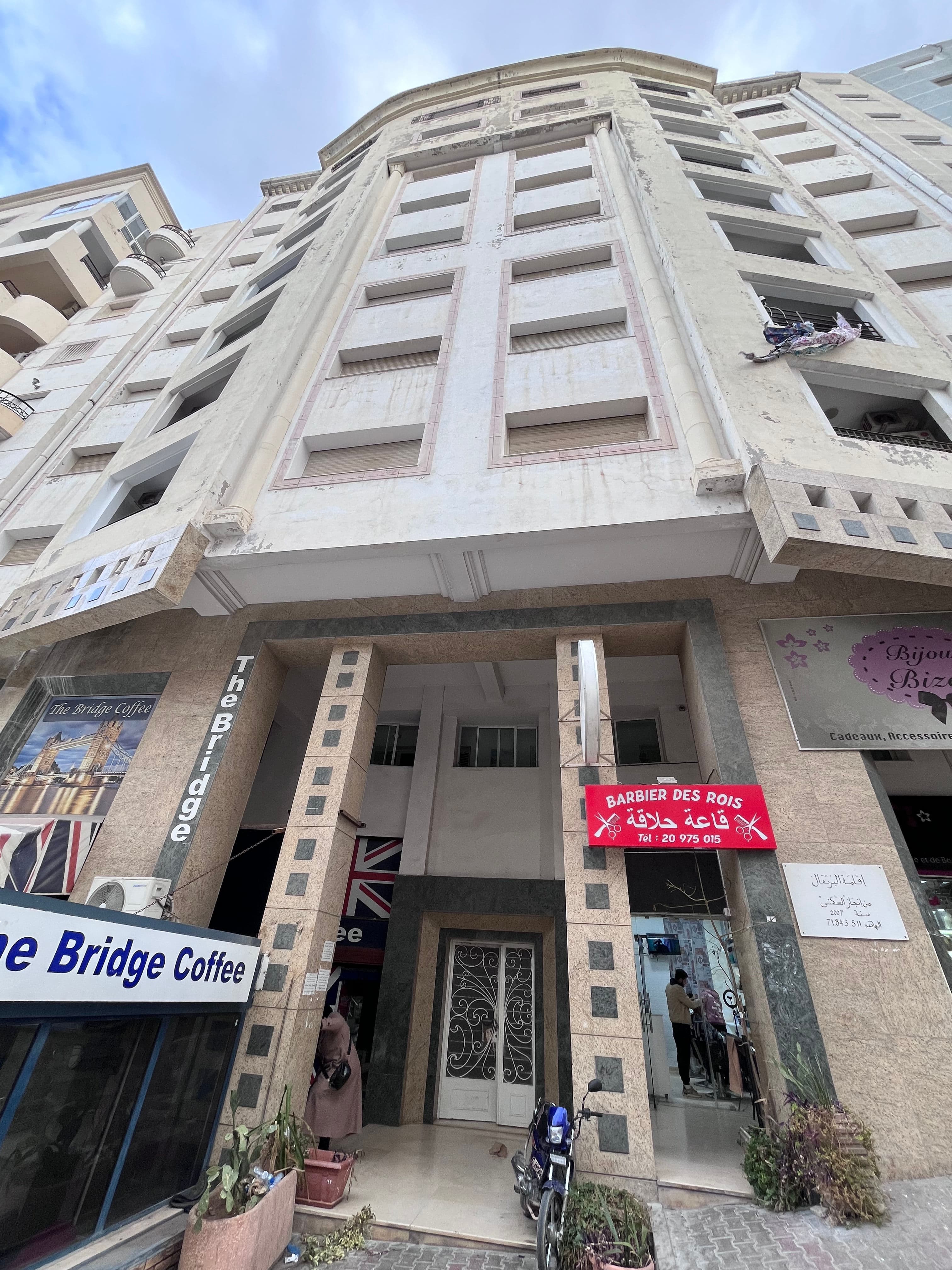 Spacieux Appartement 3 Chambres à Nasr 2 A8 – Zerough 12