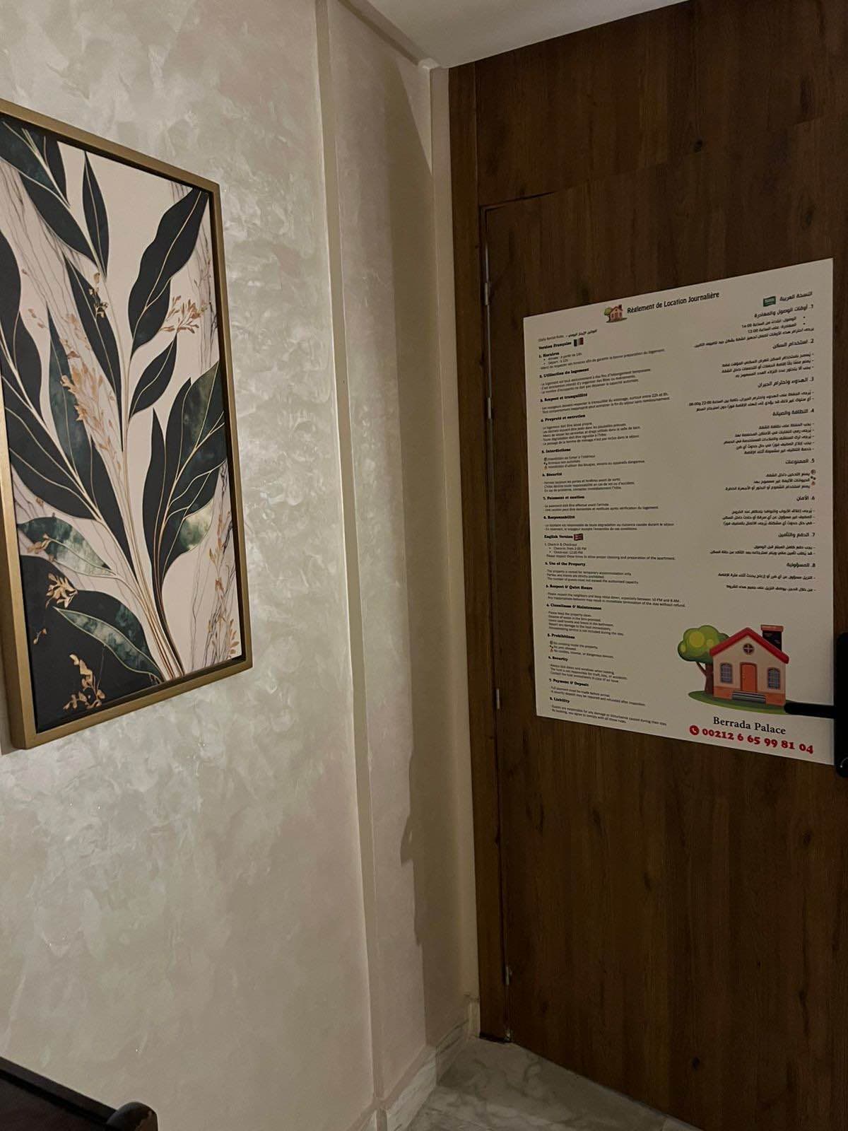 Studio de Luxe Élégant – Quartier Maarif Extension 2