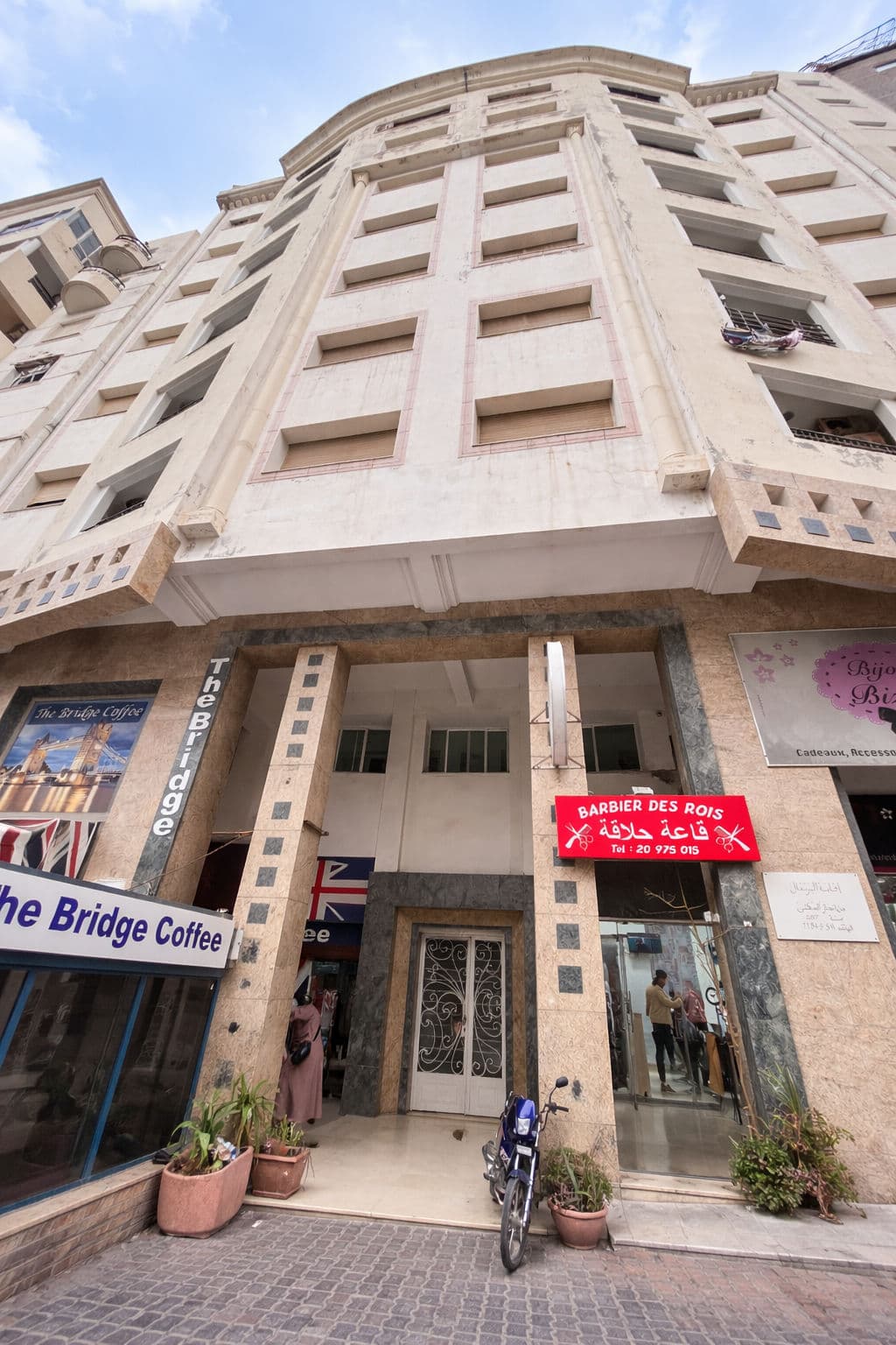 Appartement confortable B4 à Nasr 2 – Résidence Portugal ( Zerough) 19